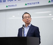 현대重 건설기계 3사, 출범 1주년.."내년 상반기 글로벌 '톱5' 진입"