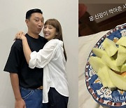 손담비, ♥이규혁 자랑하기 바쁜 '신혼'.."고마워 내 사랑♥"