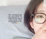 '건강 이상' 최준희, 입원 "루프스 때문 아냐..항생제로 회복 중"