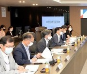 KOTRA, 대중국 수출 전략 점검 위해 기업 간담회 개최