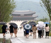 수도권 중심 약한 비..서울 낮 최고 30도