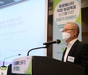 [대한민국 대전환 'ON'] 재생에너지로 계통운영 한계..적정 목표 재설계 필요