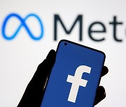 페이스북 '메타'의 위기와 36살 여성 리더십 [뉴노멀-실리콘밸리]