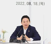 원희룡 "1기 신도시 재정비공약 파기 주장은 무책임한 선동, 거짓말"