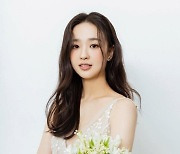 손연재♥아홉 살 연상 금융맨 결혼식..스타 총출동