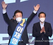 이재명, 호남도 압승..당 대표 사실상 예약