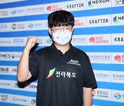 '금빛 질주' 카트 우승 전북 한기웅 "제 꿈은 영양사"