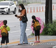 내일 날씨, 오후 중부지방 비 소식..서울 낮 최고 29도