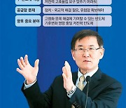 집적회로 난제 통계학이 해결..반도체, 업종간 협업이 생존 갈라