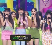 뉴진스, '인기가요'도 1위 음악방송 4관왕 달성..소녀시대→더보이즈 컴백(종합)