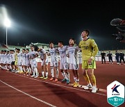 프로축구 '명가' 울산..전인미답 '600승' 고지 점령의 역사