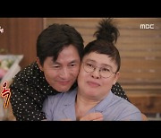 이정재x정우성, 이영자와 만나서 발휘된 특급 시너지('전참시')[어저께TV]