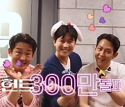 '헌트' 개봉 12일째 300만 관객 돌파..이정재x정우성x허성태 감사 인사[공식]