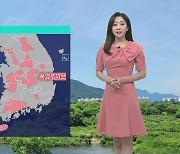 [날씨] '낮 최고 32도' 무더위 기승..서해안 · 호남 소나기