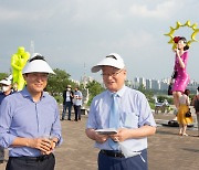 한강조각프로젝트 '낙락유람' 개막..한국 조각가 작품 1100여점 한 눈에
