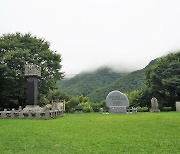 조선통신사 수행군관, 왜적의 호남침공 야욕 완벽하게 분쇄하다 [서동철 논설위원의 임진왜란 열전]