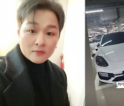 허각, 돈 많이 벌었나보네..슈퍼카 뽑고 "어서와 많이 사랑해줄게"