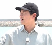 '1박 2일 '나 홀로 지옥' 특집..긴장의 끈을 놓을 수 없는 천국도 여행