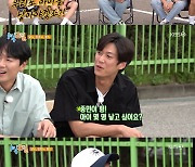 '1박2일' 김종민, "자녀계획 3명..정자는 아직 못 얼려"