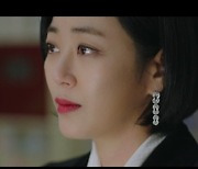 '모범형사2' 정문성, 김효진에 분노 "당신을 버릴 수도.."
