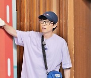 유재석, 세트 부수고 질주..국민MC→예능계 엄홍길 변신 (런닝맨)[포인트:컷]