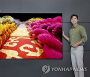 삼성전자, Neo QLED 98형 신제품 출시