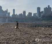 CHINA YANGTZE RIVER DROUGHT