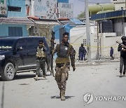 Somalia Extremist Attack