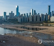 CHINA YANGTZE RIVER DROUGHT