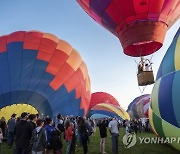 Maine Balloon Festival