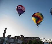 Maine Balloon Festival