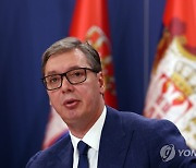 SERBIA KOSOVO GOVERNMENT