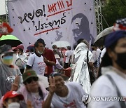 THAILAND PROTEST ANTI GOVERNMENT