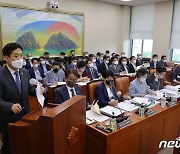 김주현 "예대금리차 공시, 시장의 힘으로 대출금리 인상 통제하는 제도"