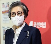 與, 김성원·김희국·권은희 징계절차 개시..이준석, 다음 기회에(종합)