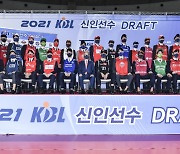 KBL, 2022 신인선수 드래프트 참가 신청 접수..9월5일까지