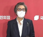 [현장영상+] "'수해 현장 실언' 김성원에 징계 개시..이준석은 논의 안 해"