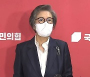 與 윤리위, 김성원 징계 논의..이준석 추가 징계 주목