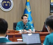 尹 "을지연습, 비상태세 정비 출발점..실전 같은 연습만이 국민·안보 지켜"(종합)