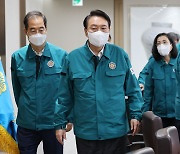 노랑 대신 초록.. '신상' 민방위복 입고 등장한 윤석열 대통령
