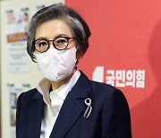 與윤리위, 수해 실언 김성원 징계절차 착수..이준석 추가징계는 유보