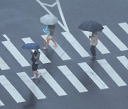 오늘 전국 대부분 비..강수량 집중 시간대, 지역별 확인하세요