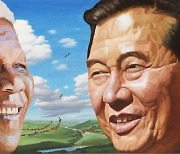 "김대중 철학은 '지구상 모든 존재의 공존' 추구했다"