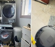 Exploding Samsung Electronics washing machines to receive free door repairs