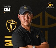 Kim Joo-hyung joins Im Sung-jae on Presidents Cup roster