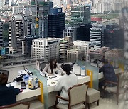 Korean brokerages¡¯ interest income up vs boom period of 2021 on rate increases