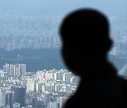Half of apartment offering sold below market price to suggest housing slump in Korea