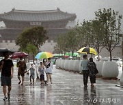 [내일 날씨]  전국 곳곳에 비.."출근길 우산 챙기세요"