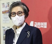 與 윤리위 '수해 실언' 김성원 징계절차 개시.."국민에 깊은 상처"
