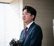 이준석, " 가처분 인용시 '상당한 분들'옷 벗고 나가 책임져야"